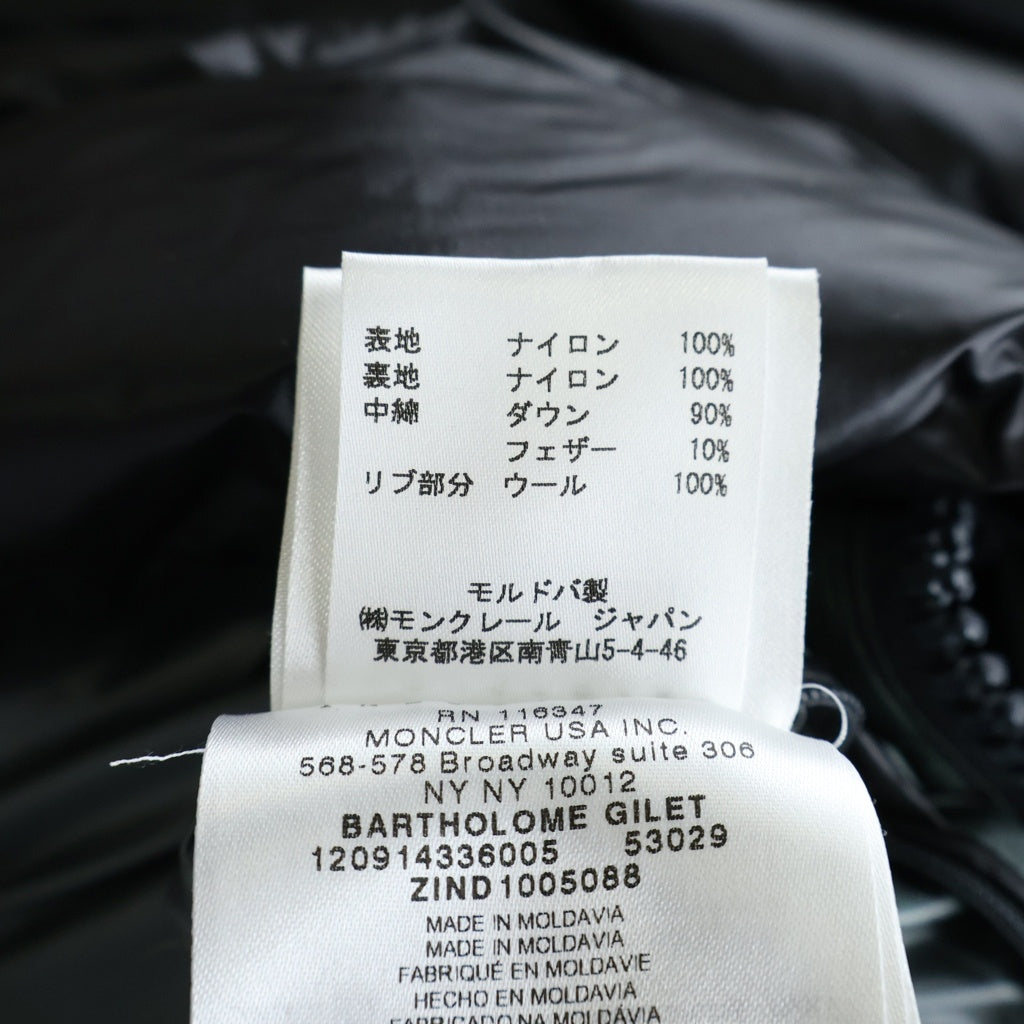 MONCLER(モンクレール) BARTHOLOME バルトロメ ダウンベスト ジップアップ Wジップ ブラック 120914336005 53029