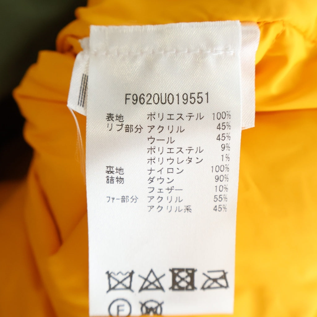 KENZO(ケンゾー) フェイクファーダウンコート ダウンジャケット カーキグリーン F9620U019551 レディース