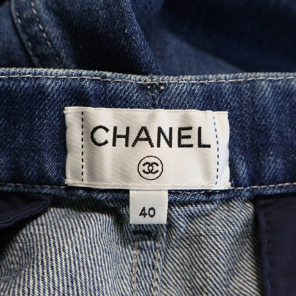 CHANEL(シャネル) 2020AW タックテーパードデニムパンツ ブルー P64118V60185 レディース