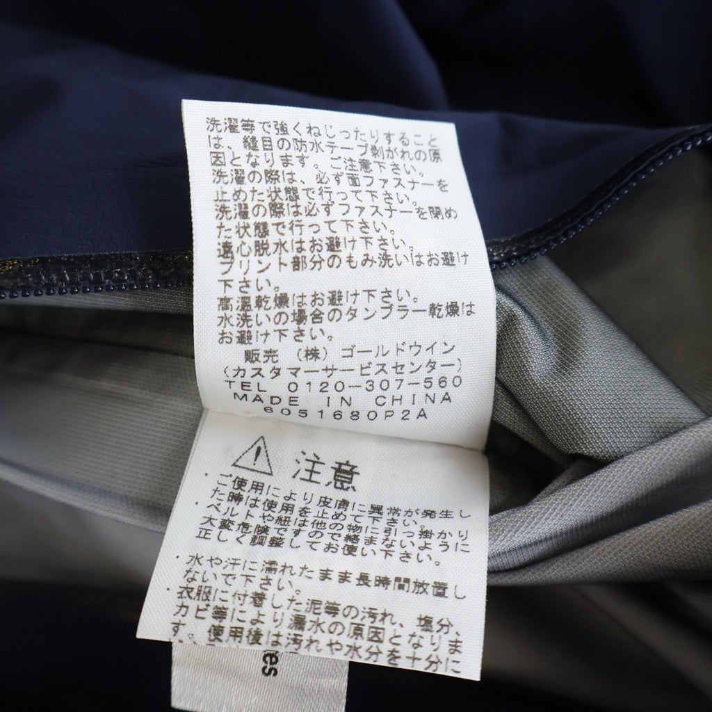 THE NORTH FACE(ザノースフェイス) GORE-TEX ゴアテックス ナイロンジャケット ネイビー レディース