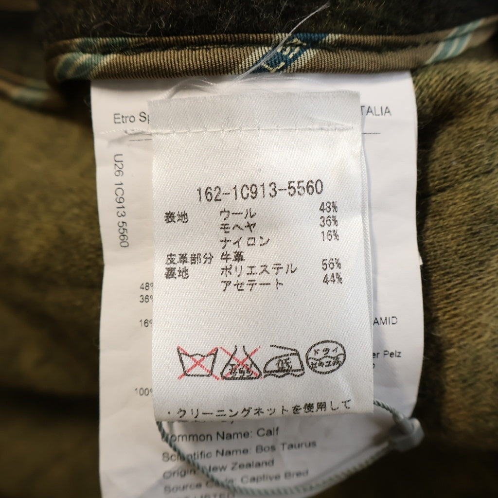 ETRO(エトロ) ロングコート アウター カーキ
