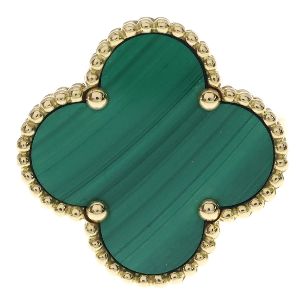 Van Cleef & Arpels(ヴァンクリーフアンドアーペル) マジックアルハンブラ マラカイト リング イエローゴールド×グリーン Au750YG レディース