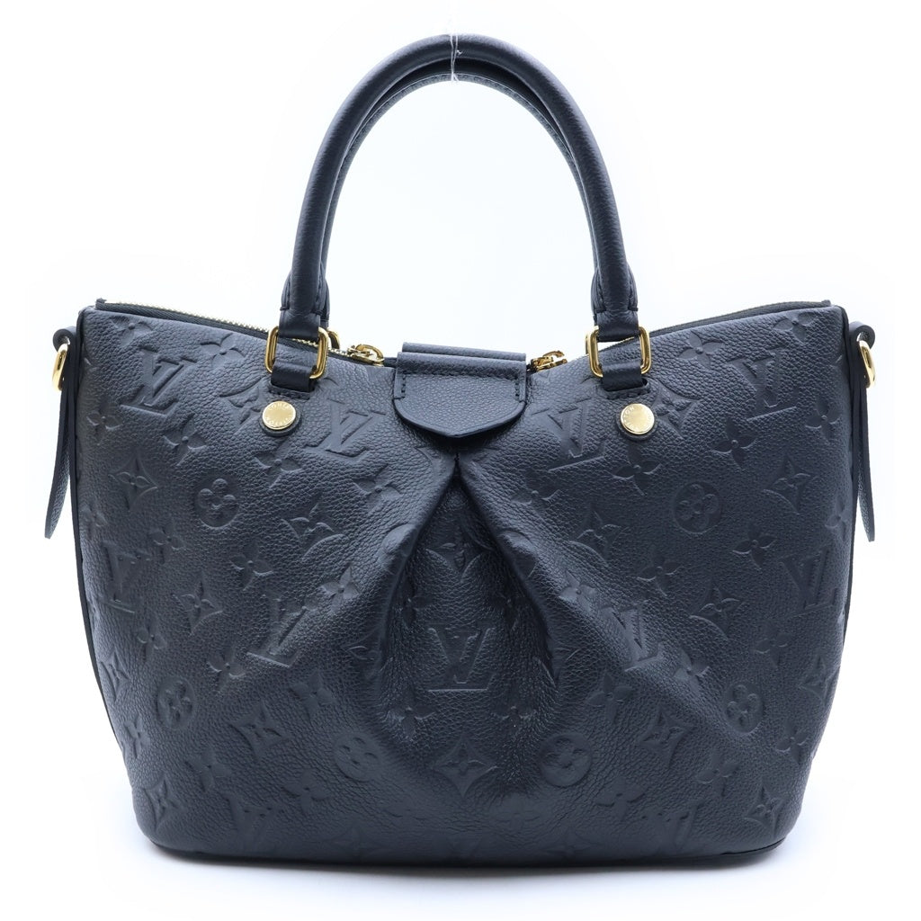 LOUIS VUITTON(ルイヴィトン) モノグラム アンプラント マザリーヌPM 2WAYハンドバッグ ショルダーバッグ ブラック レザー M50639 ゴールド金具 レディース
