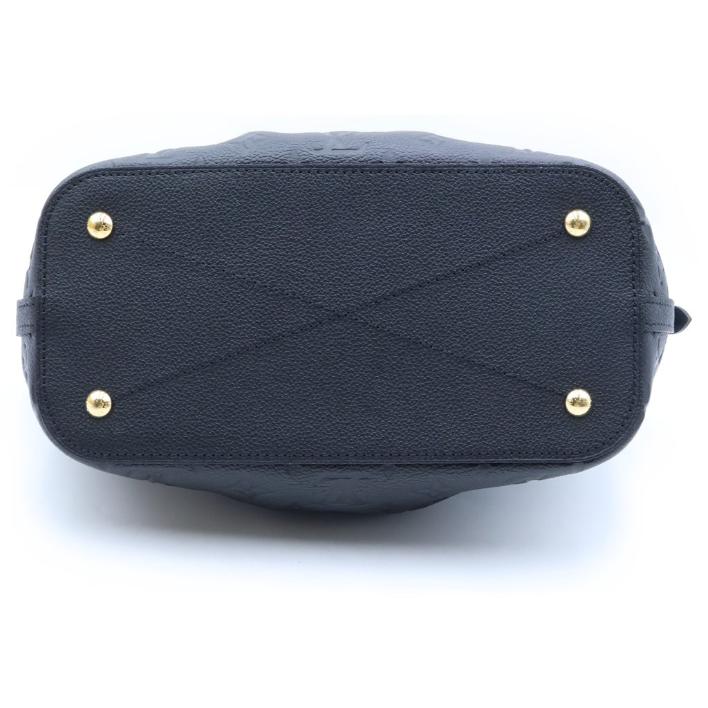 LOUIS VUITTON(ルイヴィトン) モノグラム アンプラント マザリーヌPM 2WAYハンドバッグ ショルダーバッグ ブラック レザー M50639 ゴールド金具 レディース