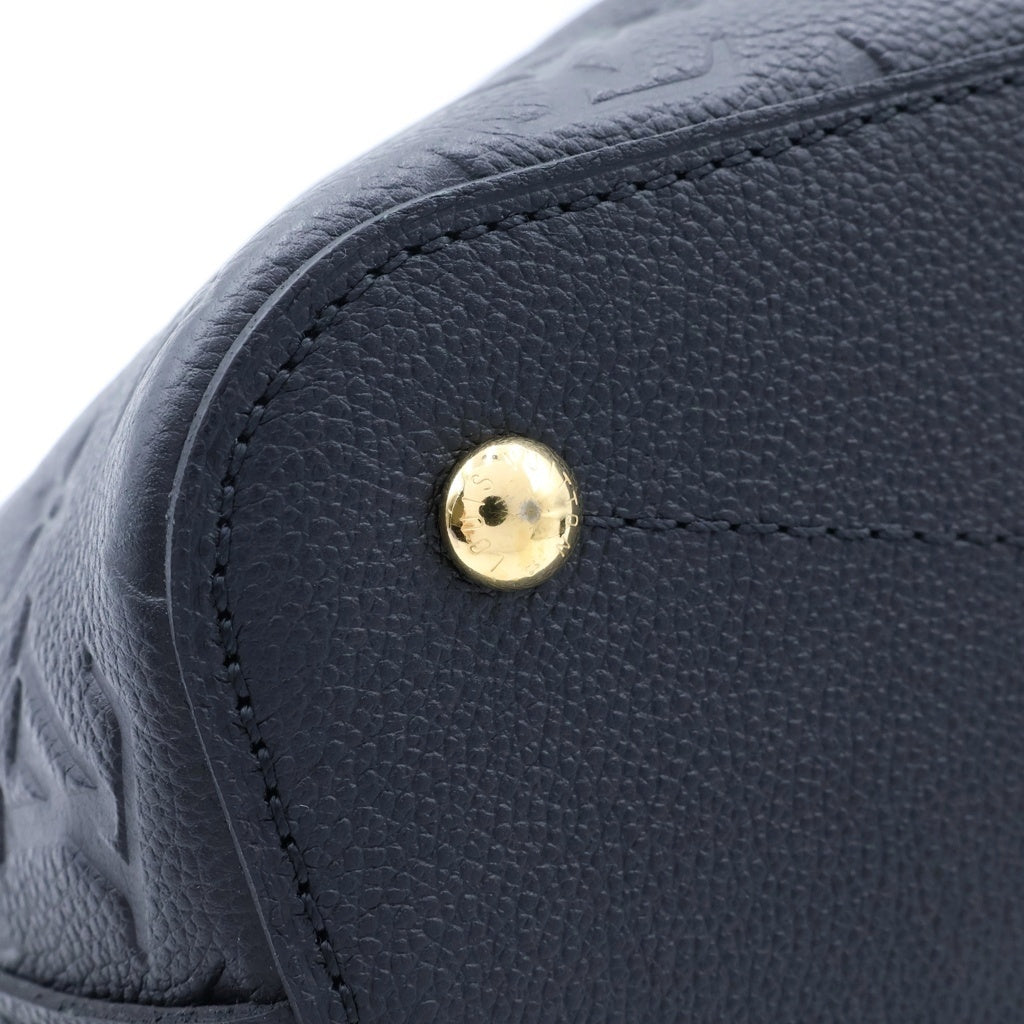 LOUIS VUITTON(ルイヴィトン) モノグラム アンプラント マザリーヌPM 2WAYハンドバッグ ショルダーバッグ ブラック レザー M50639 ゴールド金具 レディース