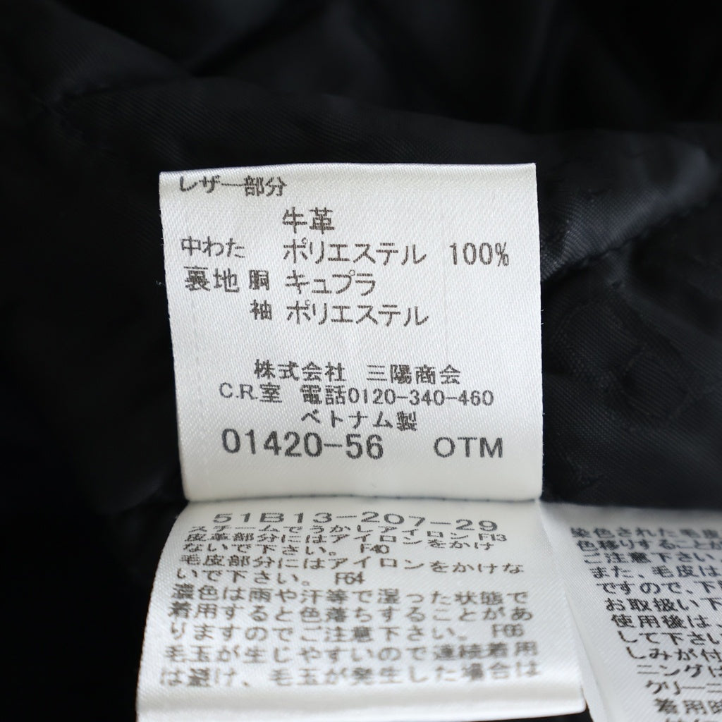BLACK LABEL CRESTBRIDGE(ブラックレーベルクレストブリッジ) ファーフード付き ダッフルコート ウール ネイビー 51B13-207-29