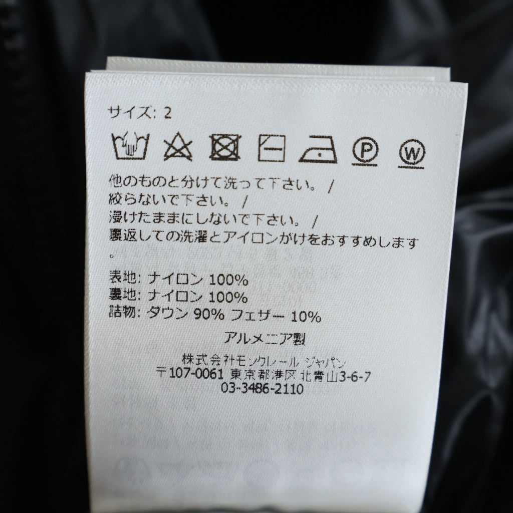 MONCLER(モンクレール) CITALA シタラ ナイロン ダウンジャケット アウター ブラック I20911A00015