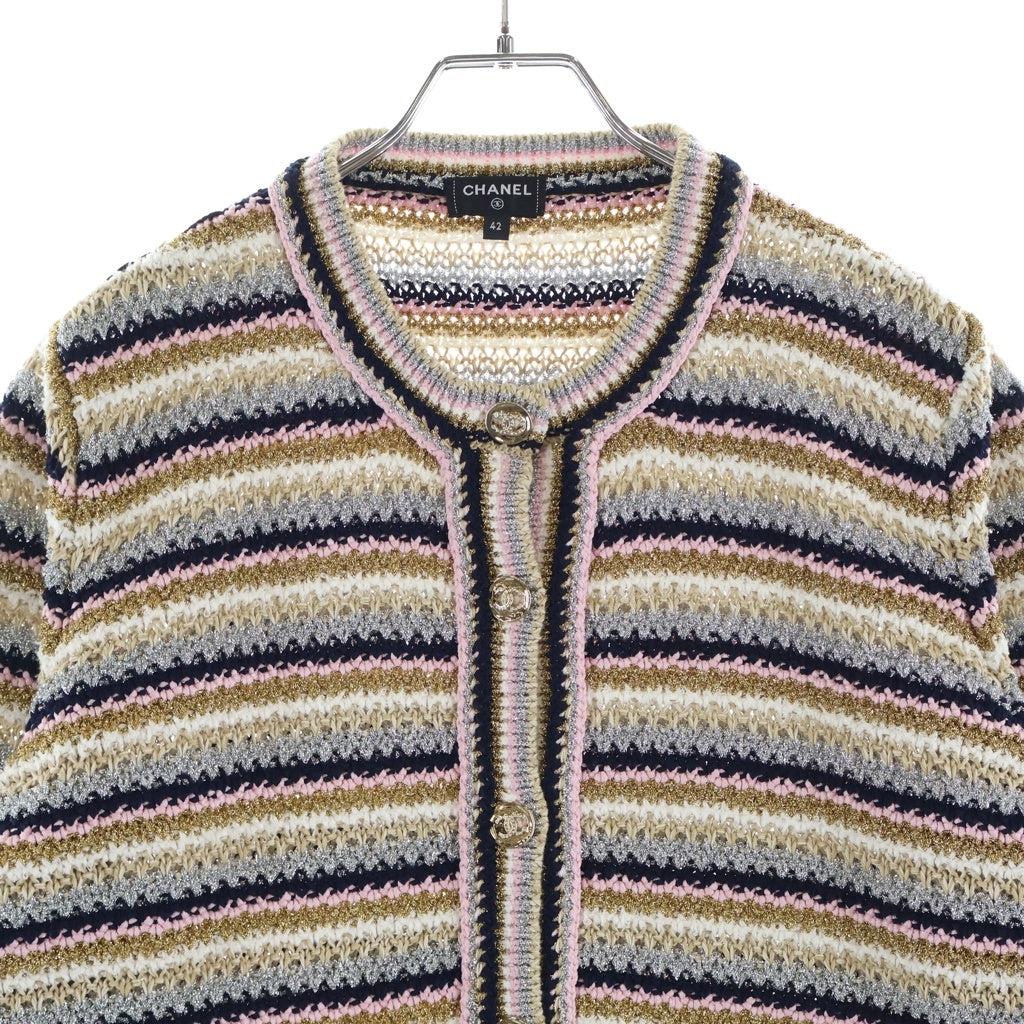 CHANEL(シャネル) 2024年春夏プレコレクション 24P カーディガン ノーカラー ジャケット ボーダー ラメ ココボタン コットン マルチカラー P76884K11052 レディース