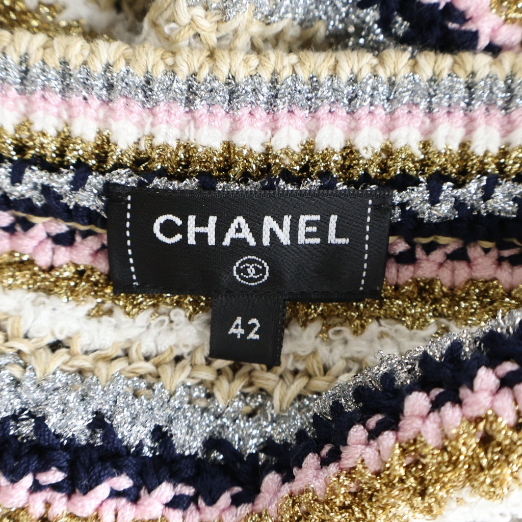 CHANEL(シャネル) 2024年春夏プレコレクション 24P カーディガン ノーカラー ジャケット ボーダー ラメ ココボタン コットン マルチカラー P76884K11052 レディース