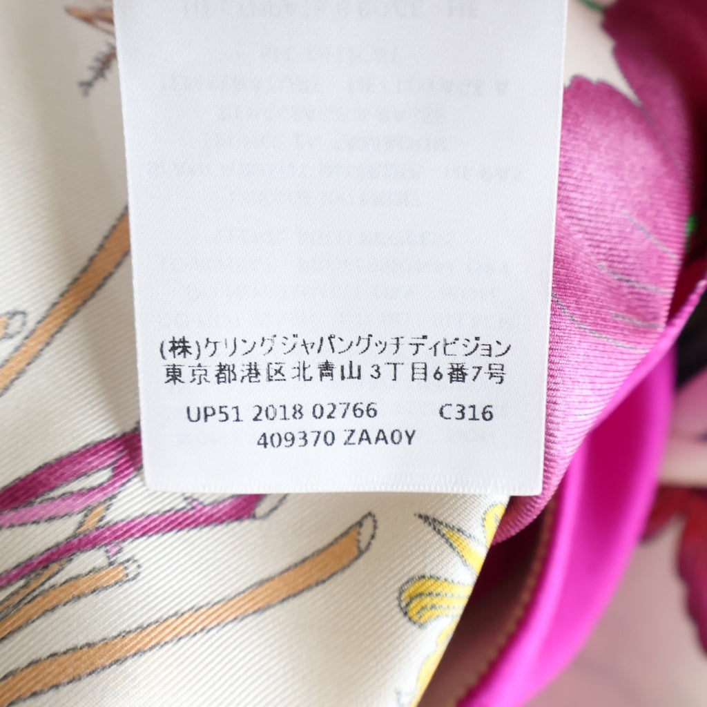 GUCCI(グッチ) ロングスカート ポピーフラワー プリーツ シルク ベージュ ピンク 409370 レディース