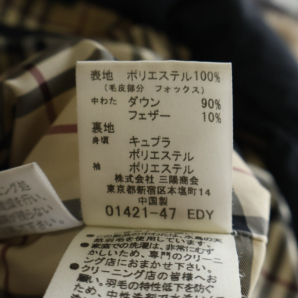 BURBERRY LONDON(バーバリーロンドン) ノバチェック ファーフードダウンジャケット ブラック FC011-826-09