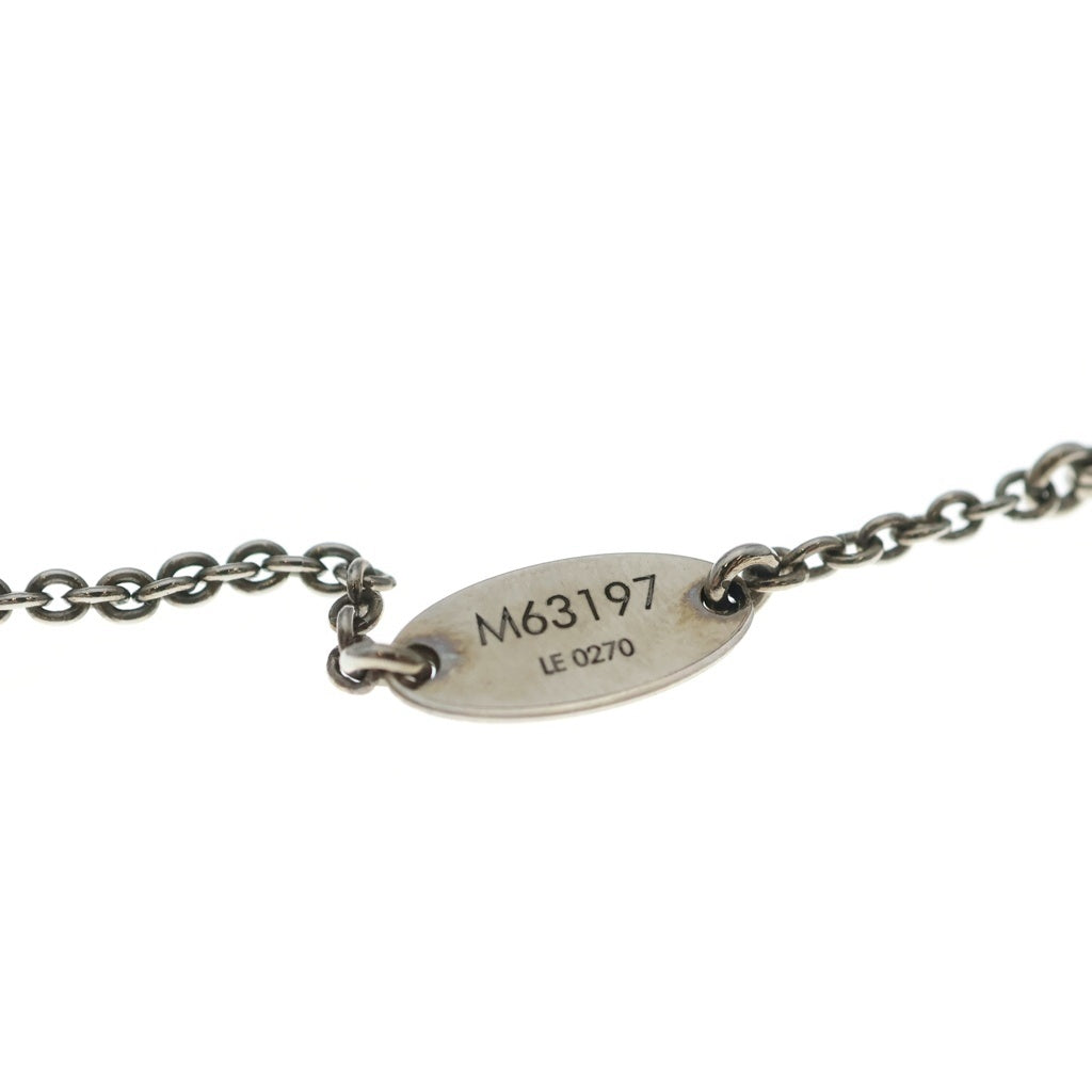 LOUIS VUITTON(ルイヴィトン) エッセンシャルV ネックレス ペンダント チェーン シルバー M63197