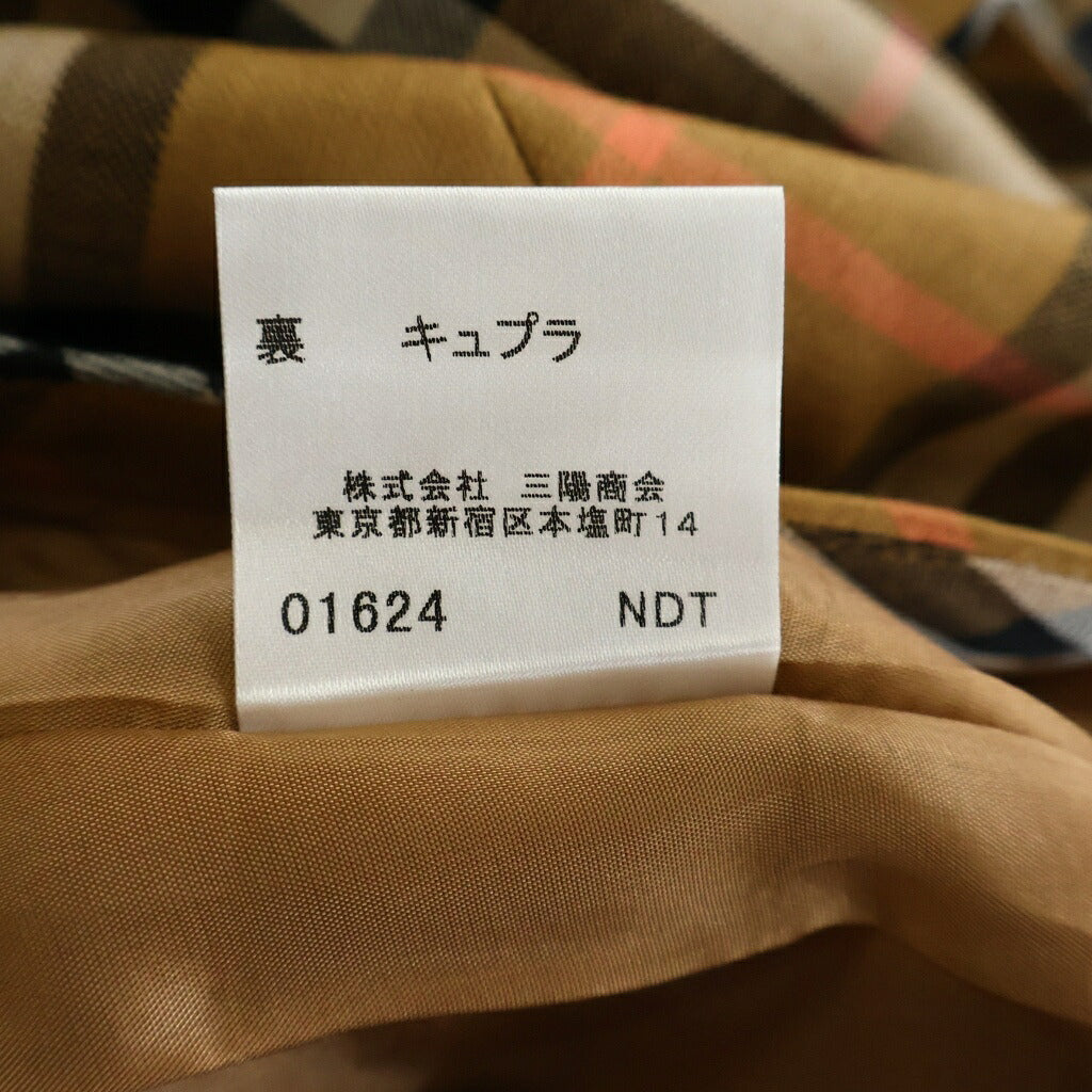 BURBERRY(バーバリー) ノバチェック ロングスカート ベージュ