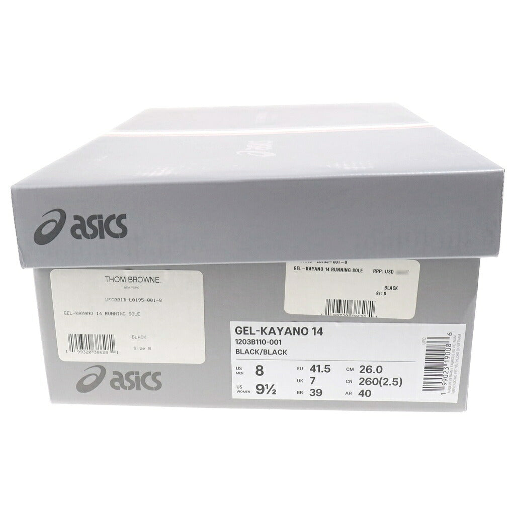 ASICS(アシックス) ×トムブラウン GEL KAYANO 14 ローカットスニーカー ブラック 1203B110-001