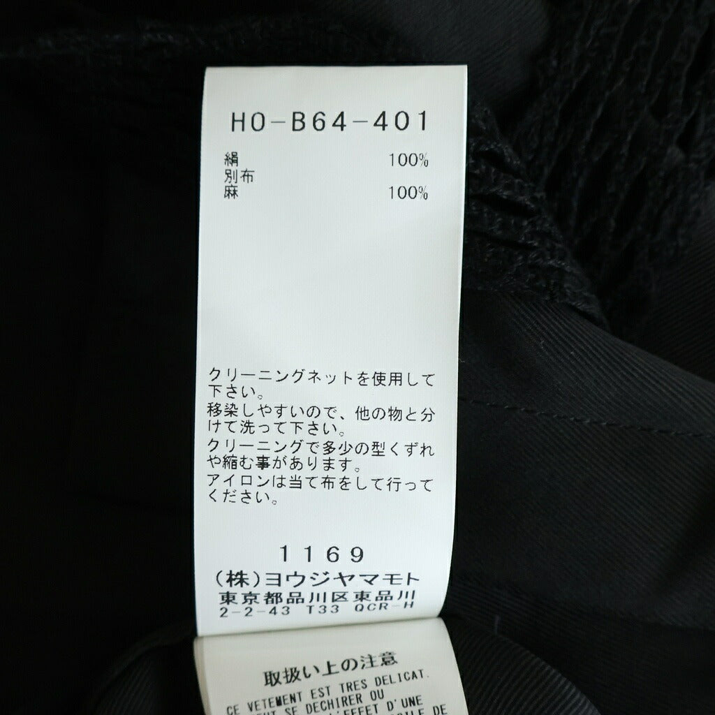 B Yohji Yamamoto(ビー ヨウジヤマモト) シャツ 長袖 レース リボン シルク ブラック