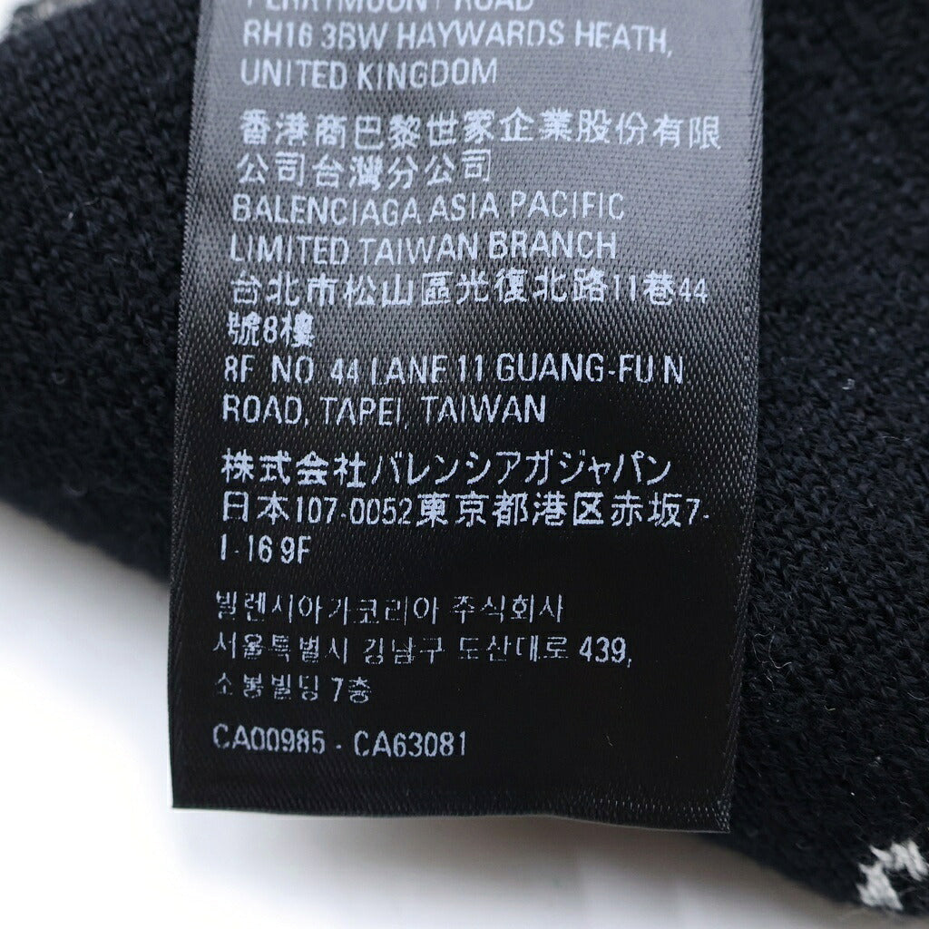 BALENCIAGA(バレンシアガ) ロゴマニア ニット帽 ビーニー ブラック/ホワイト
