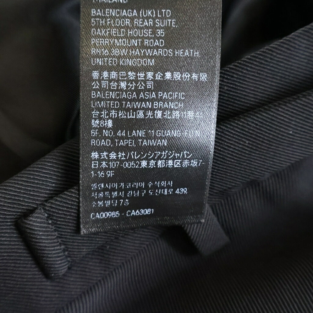 BALENCIAGA(バレンシアガ) スケーター ロングスラックス ワイドパンツ ブラック 768544