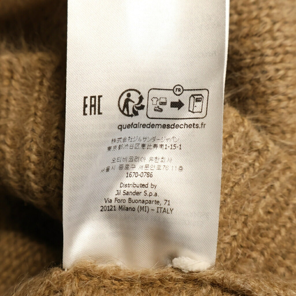 JIL SANDER NAVY(ジルサンダーネイビー) 23AW アルパカ混 セーター シャギーニット ブラウン×レッド J22GP0140