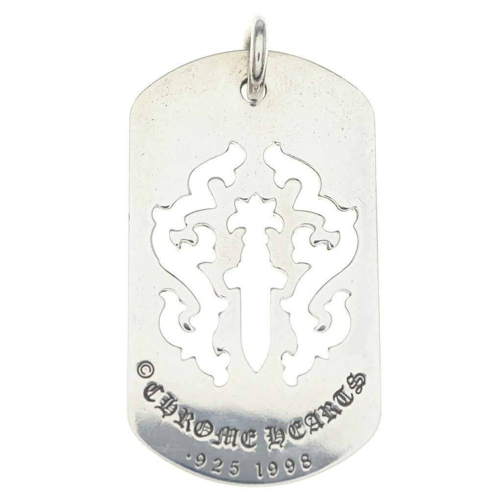 CHROME HEARTS(クロムハーツ) D TAG LRG DAGGER ヴァインダガーカットアウトドッグタグ ラージ ペンダントトップ シルバー BCA240