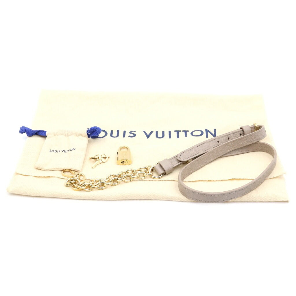 LOUIS VUITTON(ルイヴィトン) モノグラムアンプラント スピーディバンドリエール20 ハンド ショルダーバッグ 2WAY ベージュ レザー M46575 ゴールド金具