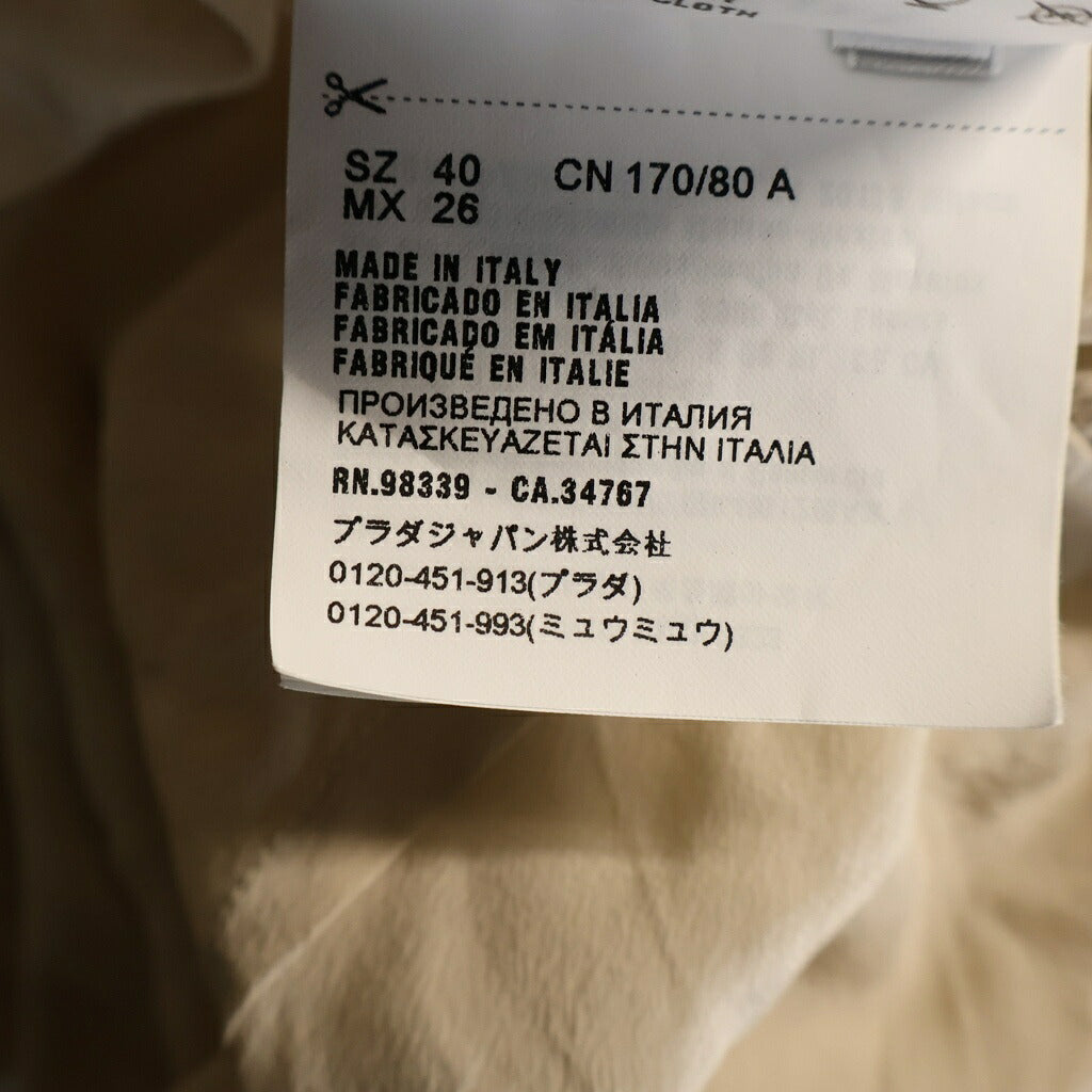 PRADA(プラダ) サテン クレープ ミディ ドレス ブラウン シルク レディース