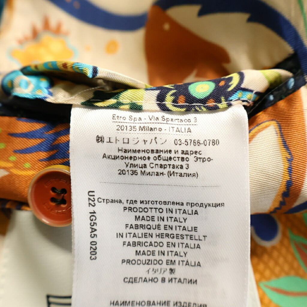 ETRO(エトロ) テーラードジャケット ペイズリー アニマル柄 コーデュロイ ブルーグリーン