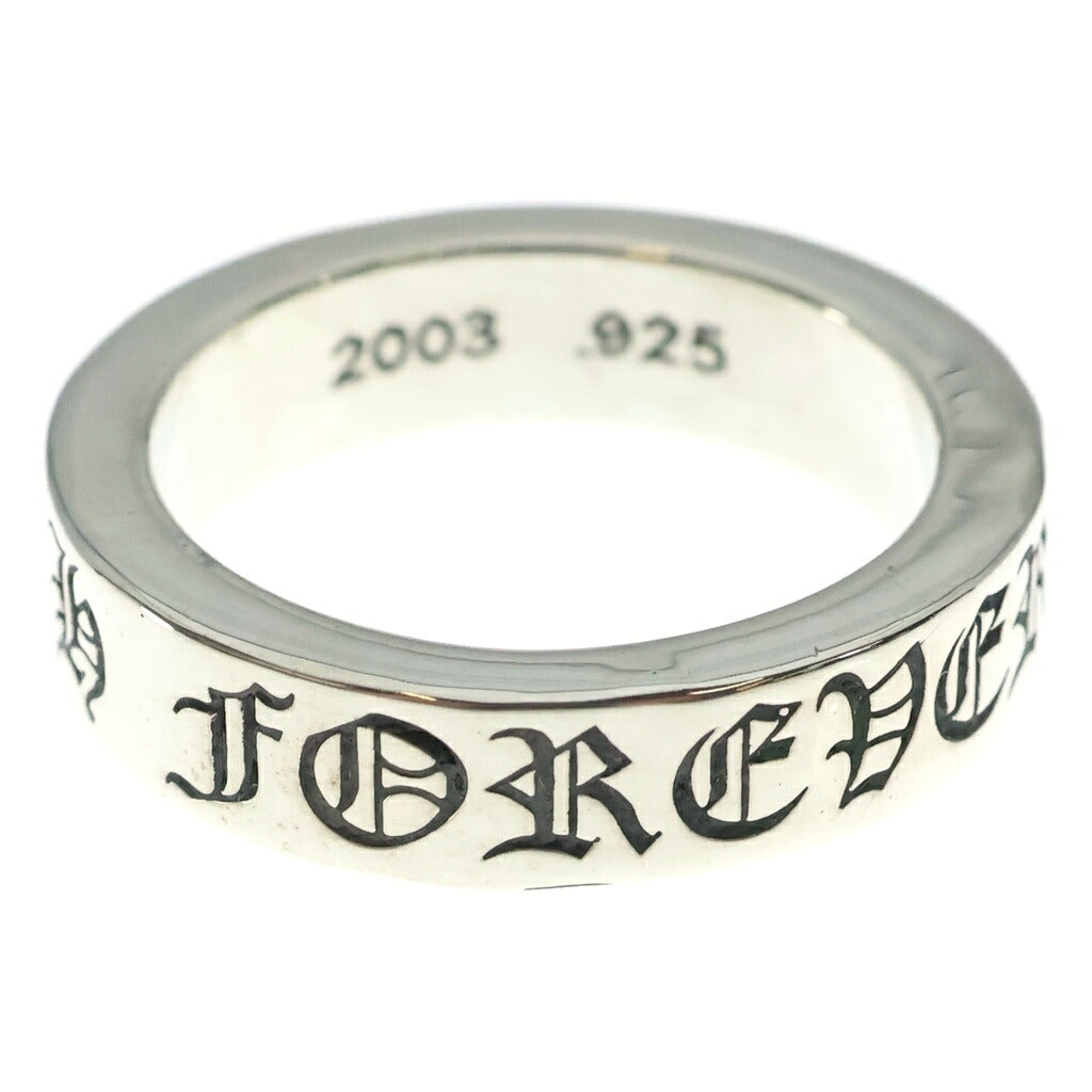 CHROME HEARTS(クロムハーツ) 6mm SPACER FOREVER 6mmスペーサーリング フォーエバーシルバーBCA337