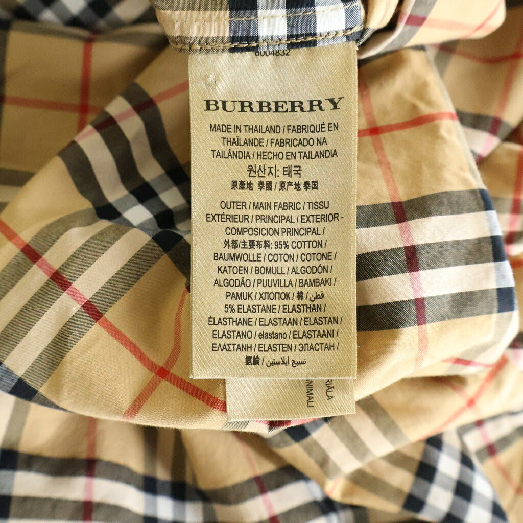 BURBERRY(バーバリー) ノバチェック総柄 長袖シャツ ベージュ 8004832