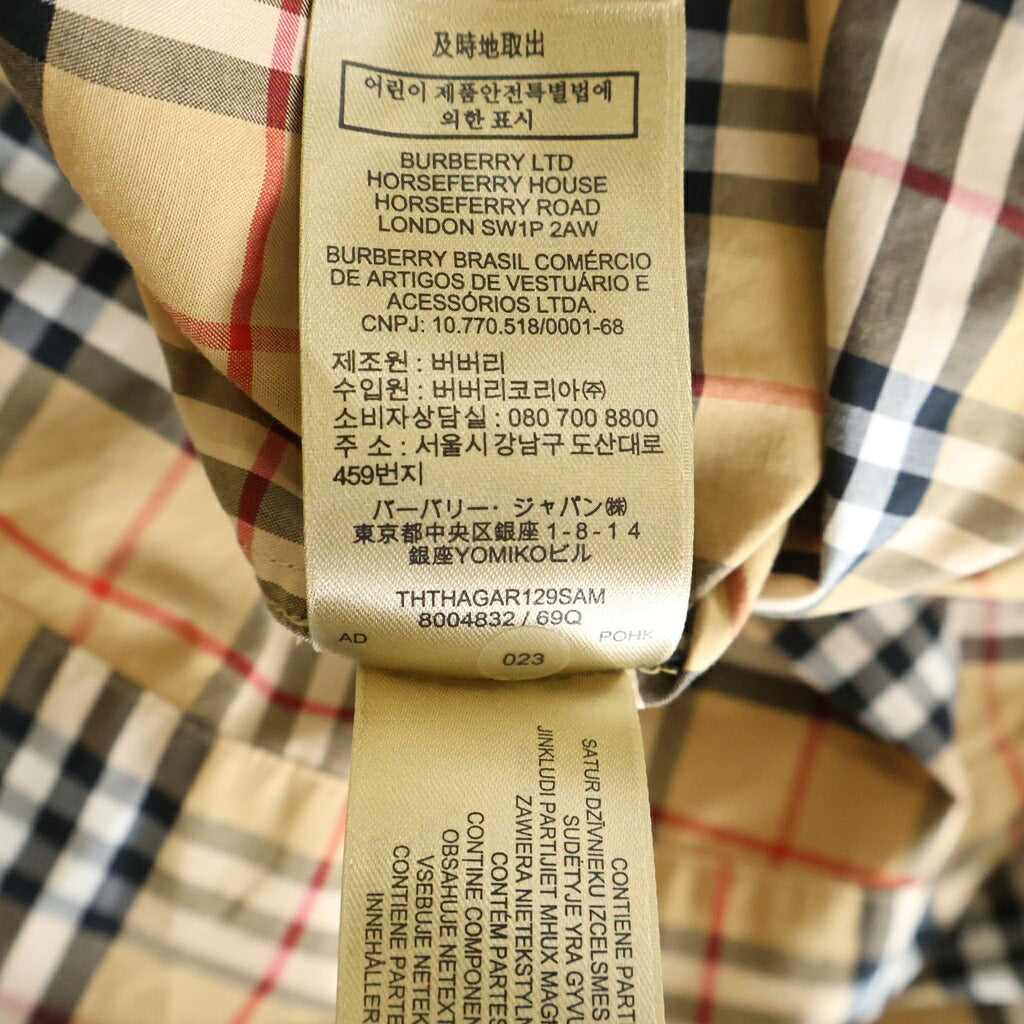 BURBERRY(バーバリー) ノバチェック総柄 長袖シャツ ベージュ 8004832