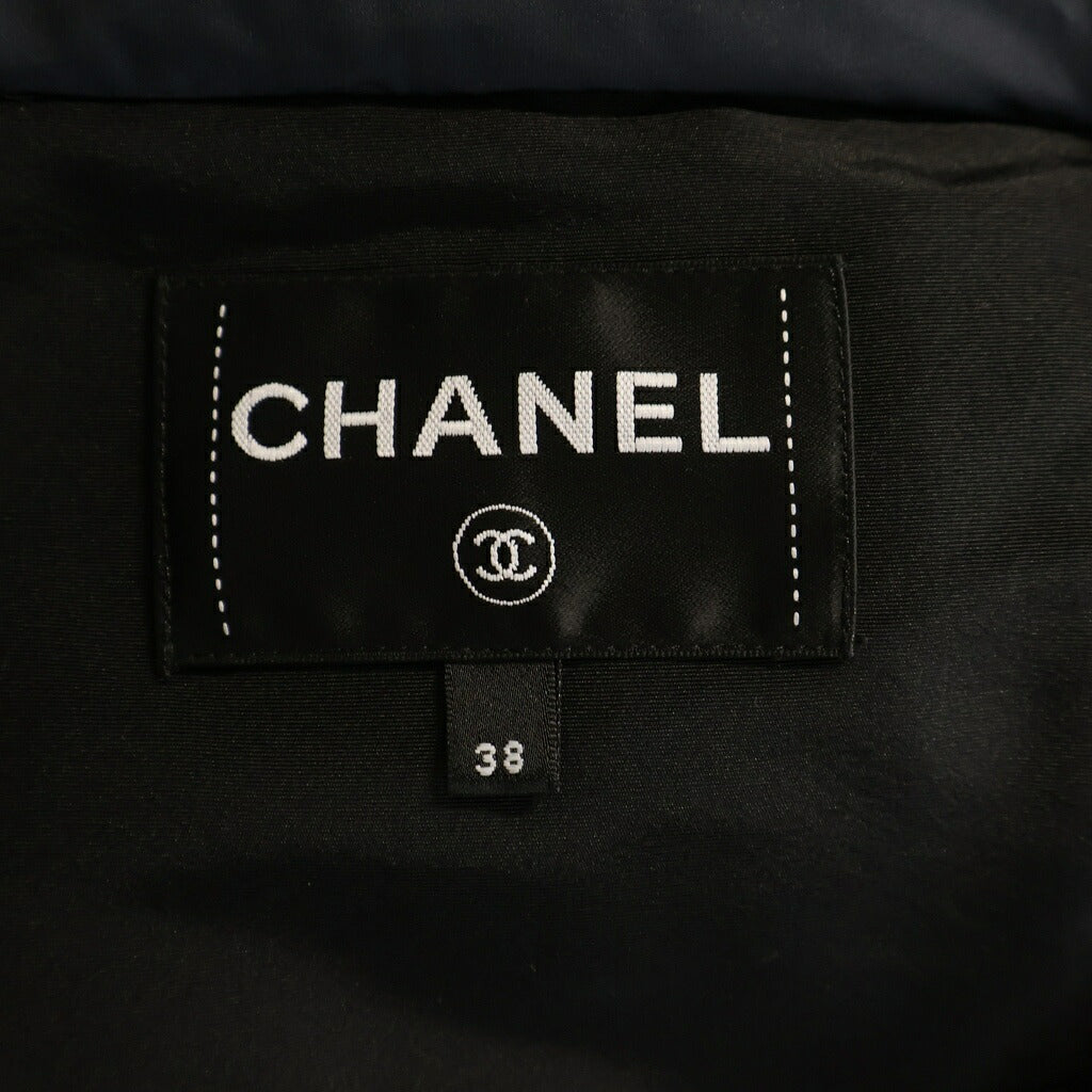CHANEL(シャネル) ラインストーン ダウンジャケット ブラック ナイロン レディース