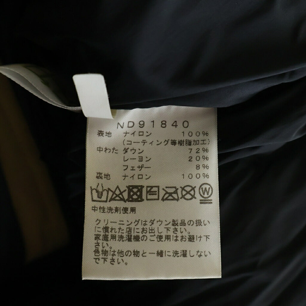 THE NORTH FACE(ザノースフェイス) BALTRO LIGHT JACKET バルトロ ライト ダウンジャケット アウター ケルプタン ベージュ ND92340