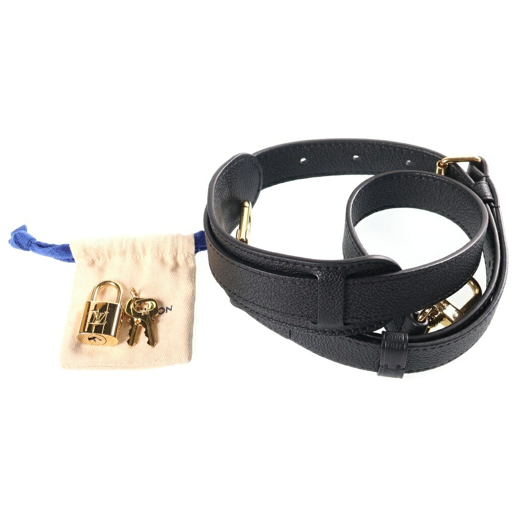 LOUIS VUITTON(ルイヴィトン) キーポル45 バンドリエール ボストンバッグ ハンドバッグ ショルダーバッグ 2way モノグラムアンプラント レザー ブラック/アイボリー M46670