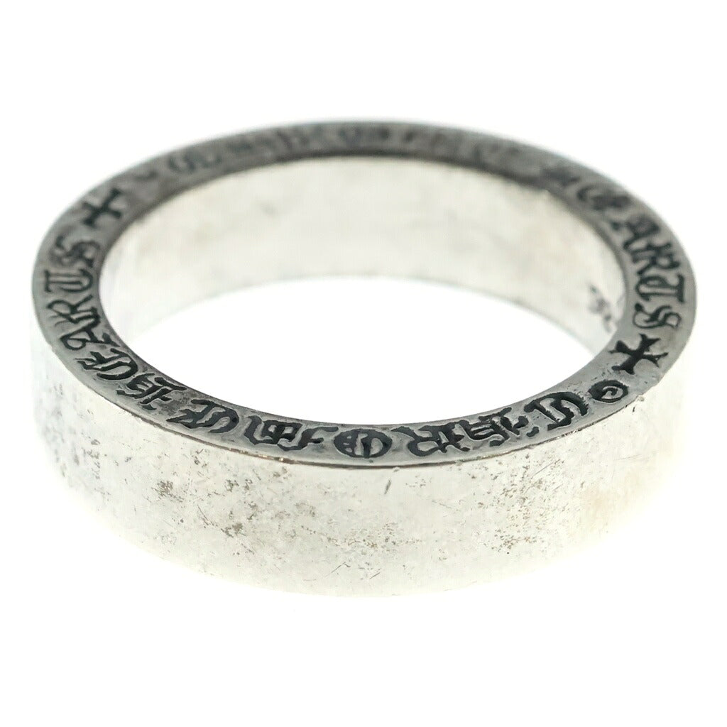CHROME HEARTS(クロムハーツ) SPACER PLN 6mmスペーサーリング プレーン SV925 シルバー 11.2g