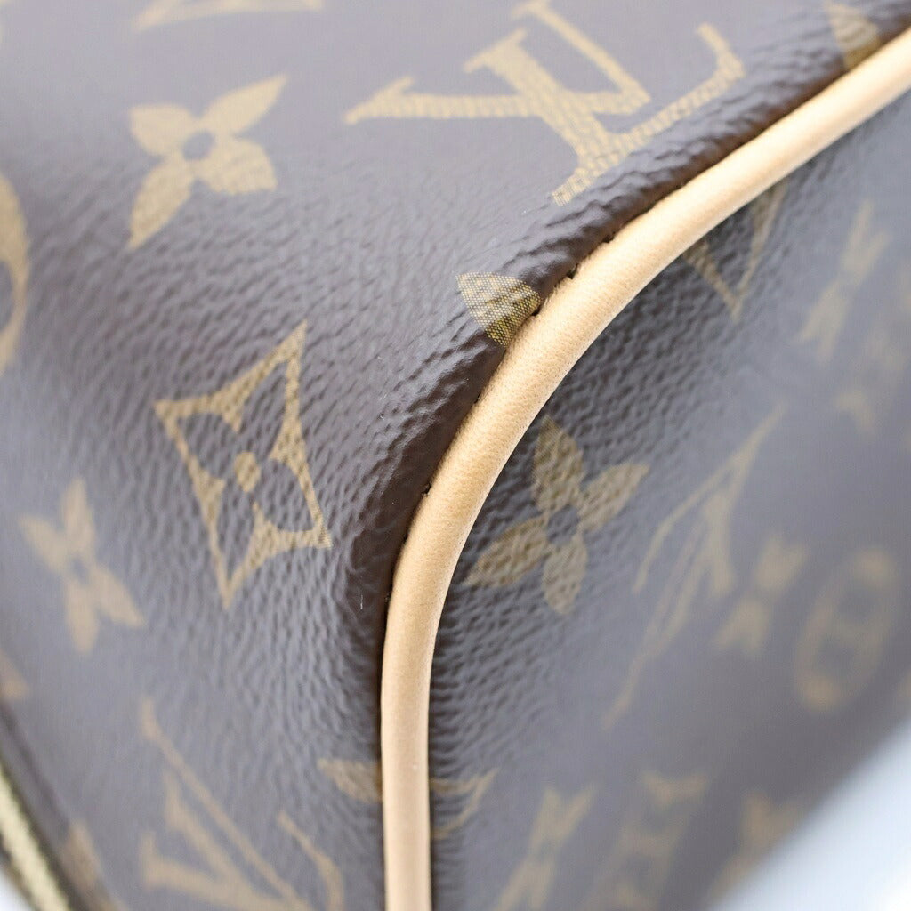 LOUIS VUITTON(ルイヴィトン) モノグラム トレイタリー PVC レザー ハンド バッグ ブラウン M11750 RFID