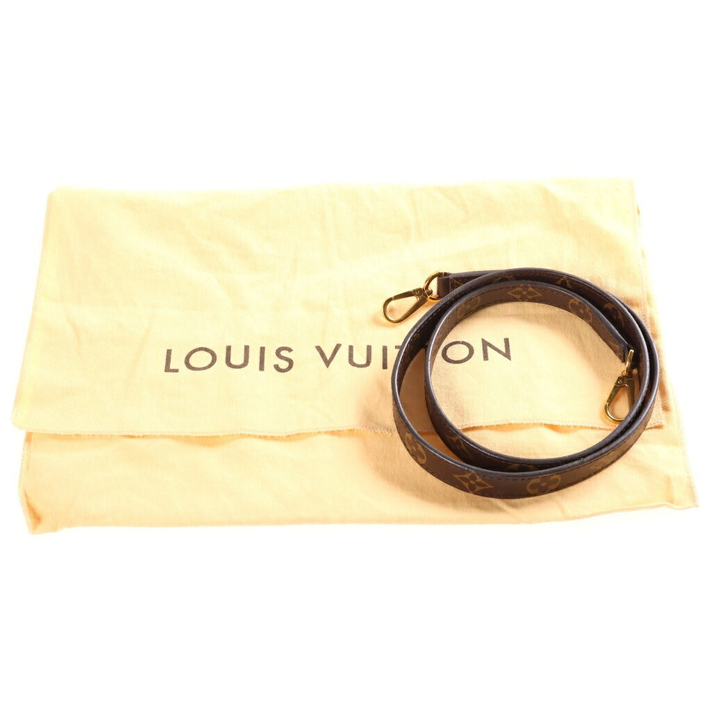 LOUIS VUITTON(ルイヴィトン) モノグラム モンテーニュBB 2WAYハンドバッグ ショルダーバッグ ブラウン レザー×PVC M41055 ゴールド金具