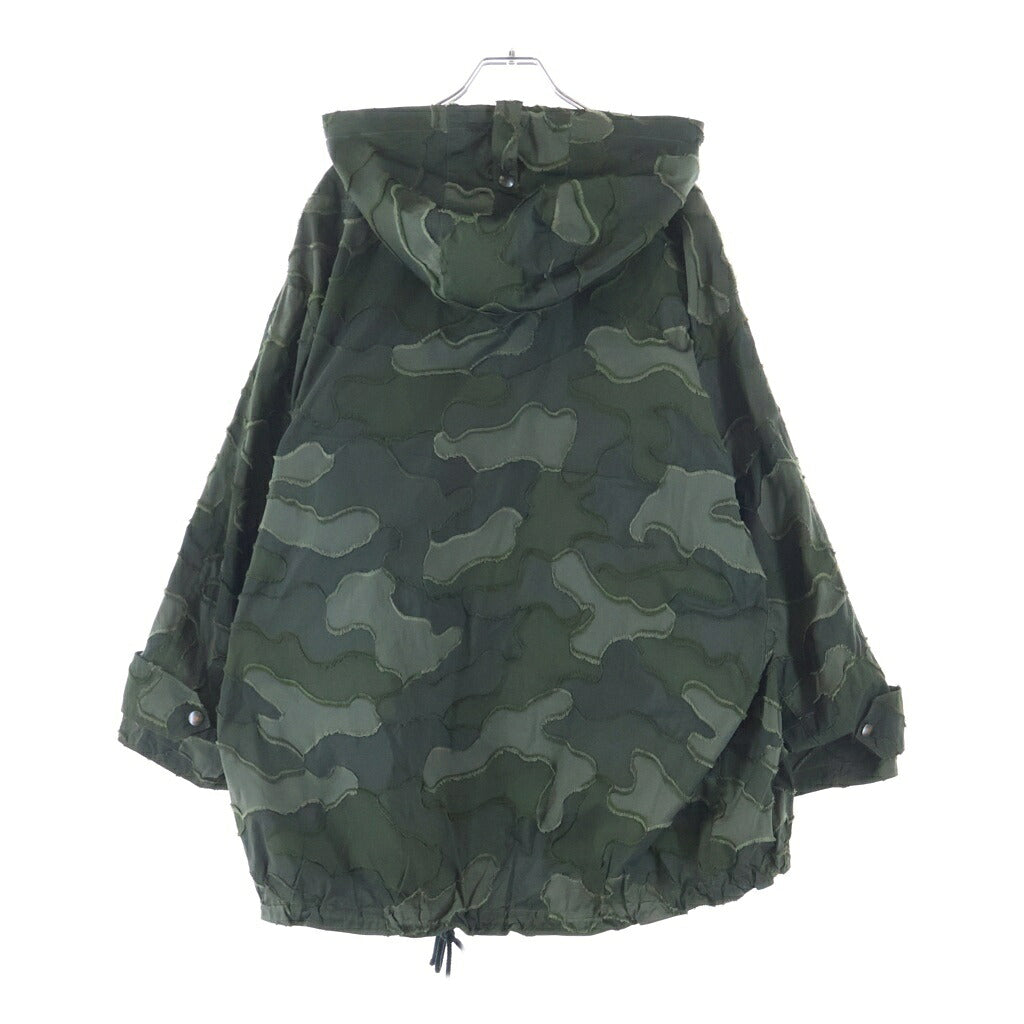 Christian Dior(クリスチャンディオール) 20SS カムフラージュ テクニカルタフタ アノラック ブルゾン カモフラ総柄 フーデッド プルオーバー ジャケット カーキ レディース 017C10A2960