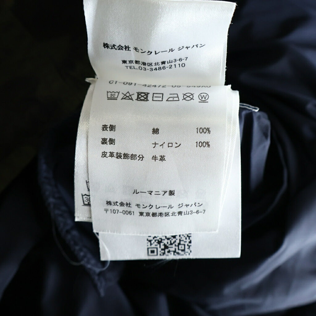 MONCLER(モンクレール) PIETER ロングコート アウター コットン ミリタリー 迷彩柄 カーキ C10914247205 549A0