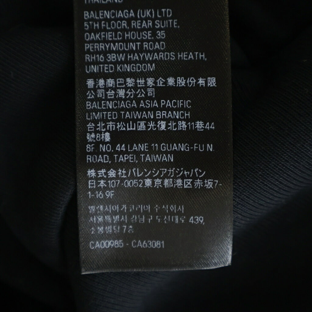 BALENCIAGA(バレンシアガ) テクニカル ファブリック バックロゴプリント ジップアップ ジャケット ブラック 746450