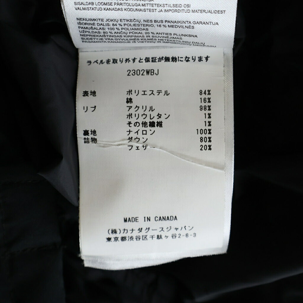 CANADA GOOSE(カナダグース) MACKENZIE PARKA マッケンジー パーカー ダウンジャケット ロングコート ナイロン ブラック 2302JL