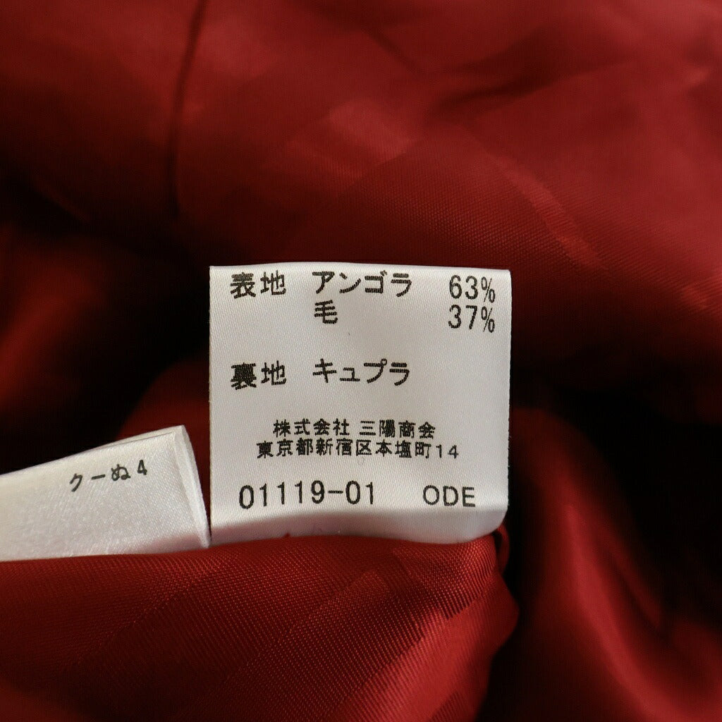 BURBERRY(バーバリー) ウールロングコート ダブルブレストコート レッド