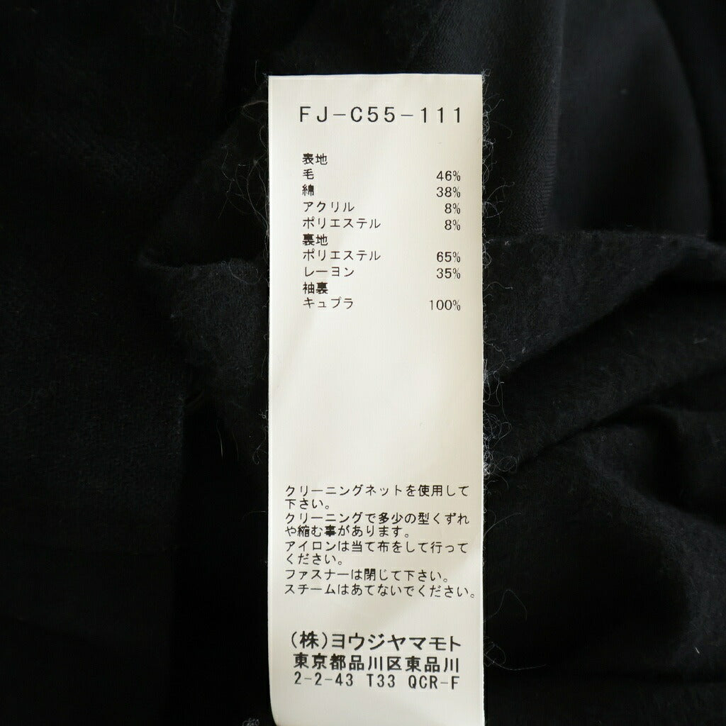 Yohji Yamamoto(ヨウジヤマモト) REGULATION ウール混フードモッズコート ブラック FJ-C55-111
