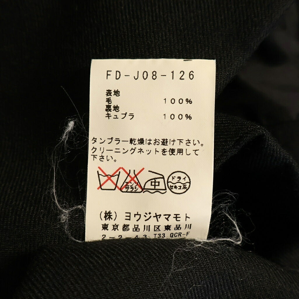 Yohji Yamamoto(ヨウジヤマモト) 比翼仕立て フライフロントポケット 七分丈ウールジャケット ブラック FD-J08-126