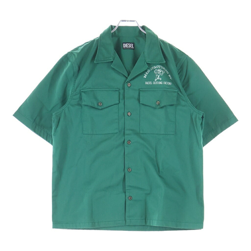 DIESEL(ディーゼル) S-MAC 半袖ボウリングシャツ グリーン A03580