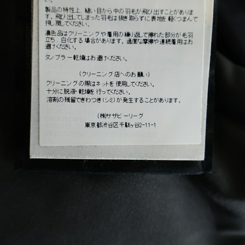 CANADA GOOSE(カナダグース) シェルバーン ファーフードダウンジャケット パーカー グレー 3802LA