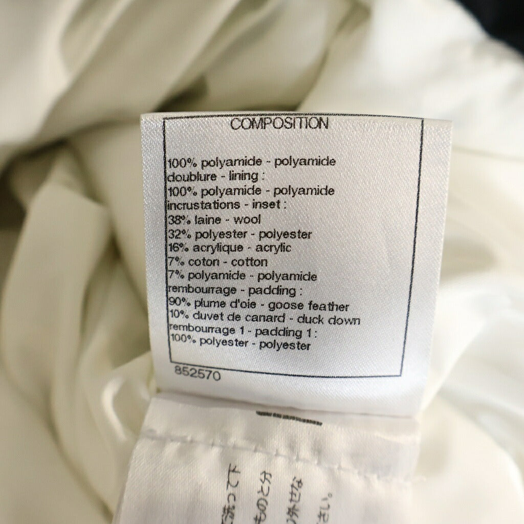 CHANEL(シャネル) ココネージュ フーデッドブルゾン ネイビー