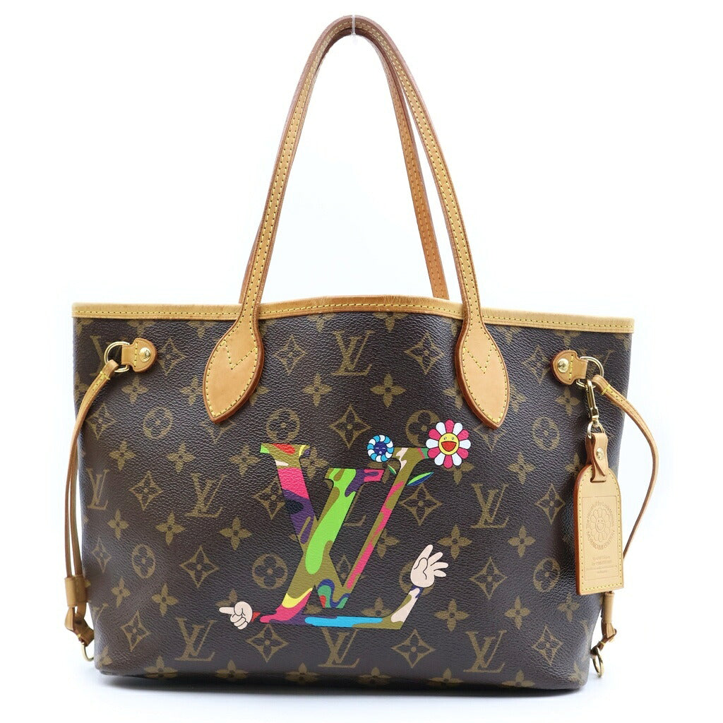 LOUIS VUITTON(ルイヴィトン) モノグラム ネヴァーフルPM LVハンドバッグ トートバッグ ブラウン レザー×PVC M95559 ゴールド金具 レディース