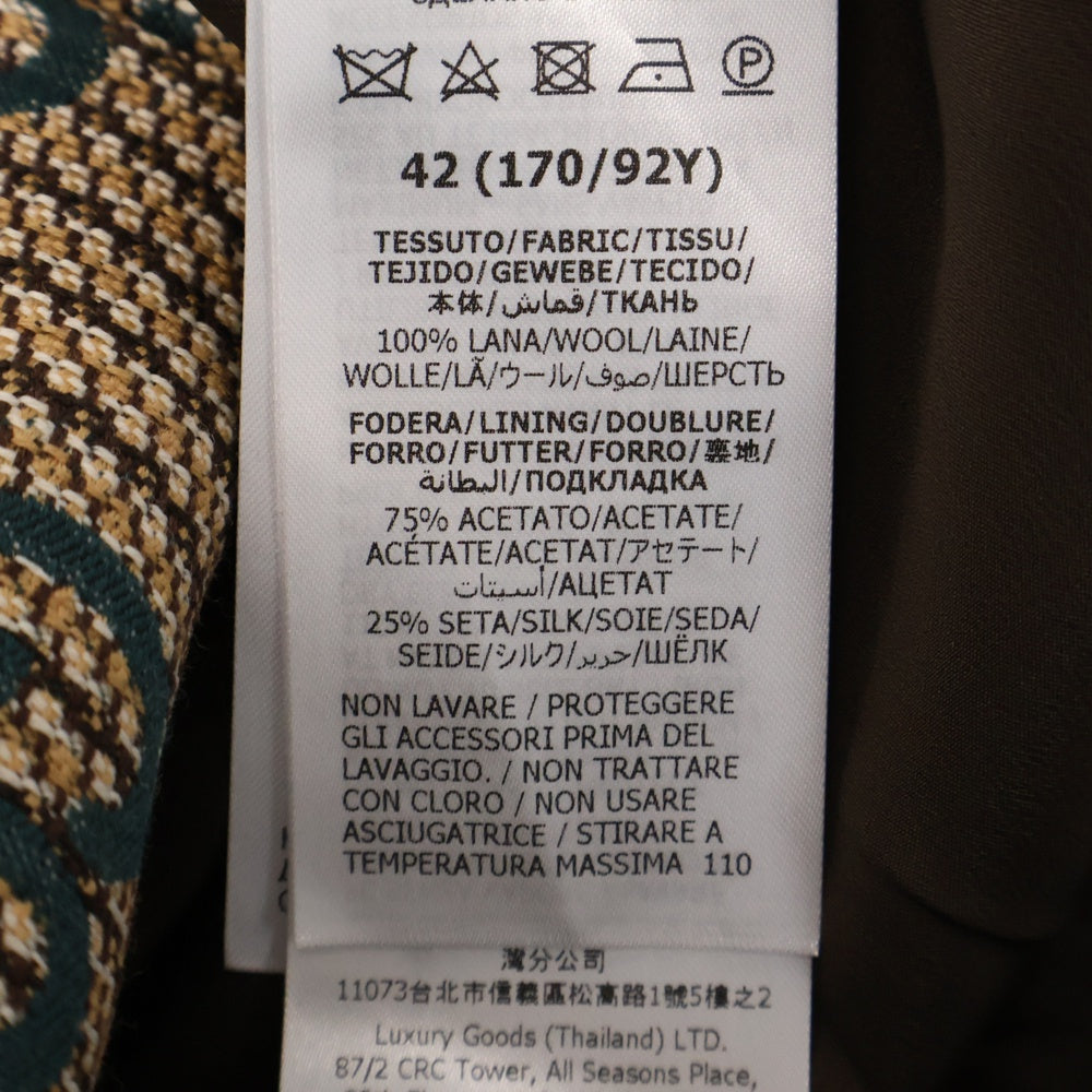 GUCCI(グッチ) GG ドレス ワンピース グリーン×ベージュ ウール 42サイズ 771431 ZAO94 9672 レディース