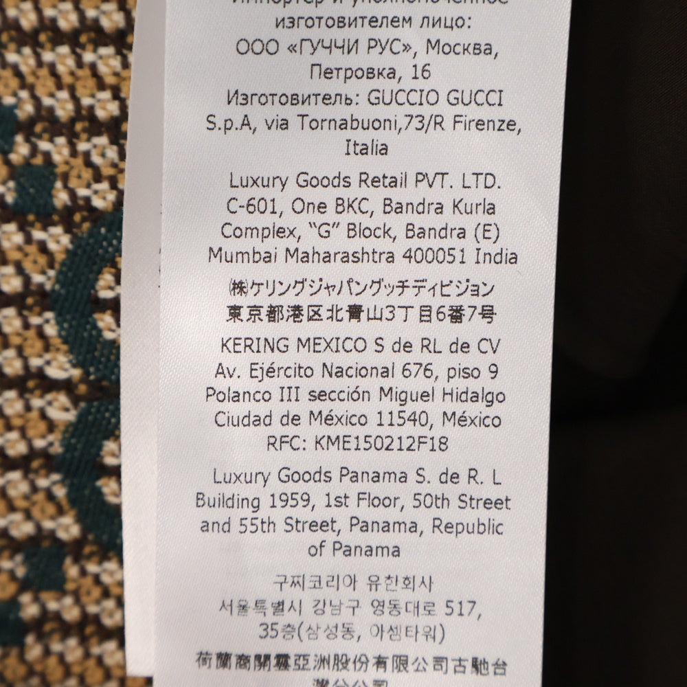 GUCCI(グッチ) GG ドレス ワンピース グリーン×ベージュ ウール 42サイズ 771431 ZAO94 9672 レディース
