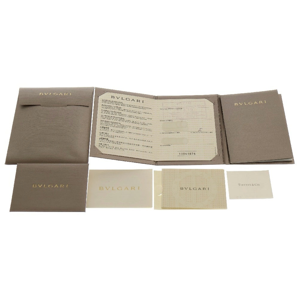 BVLGARI(ブルガリ) セルペンティ ヴァイパー ダイヤリング Au750 PG ピンクゴールド #S 指輪 K18PG ジュエリー 345206