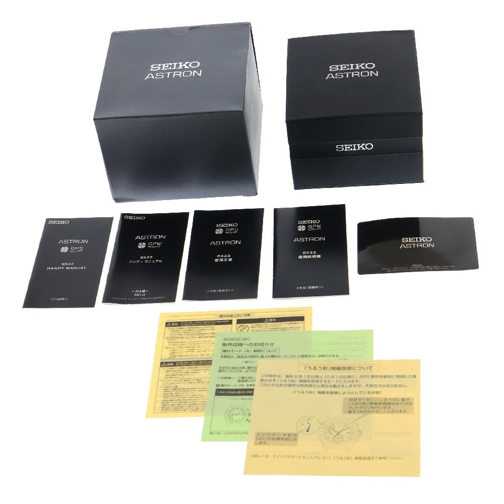 SEIKO(セイコー) アストロン 黒文字盤 シルバー TI/ソーラー 8X22-0AG0 腕時計